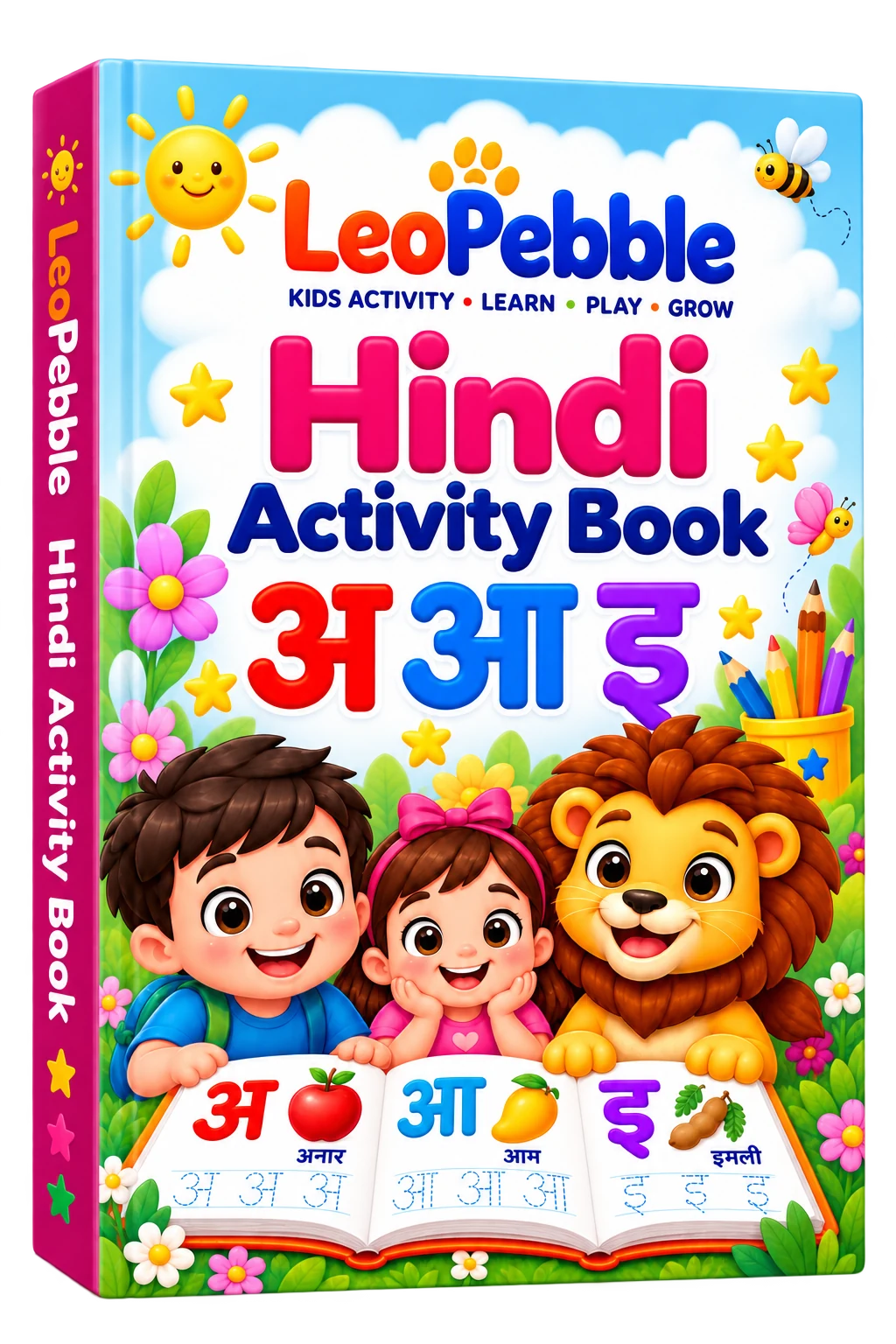 Hindi Activity Book