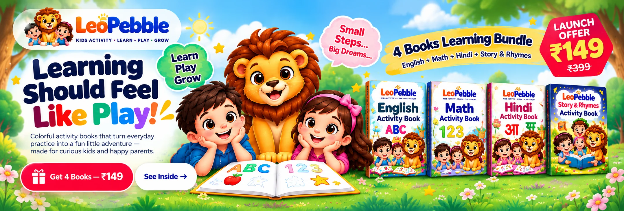 Bundle LeoPebble banner